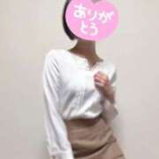 まお お礼💌レスティのお兄さん アロマ＆アロマ