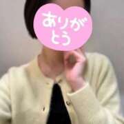 ヒメ日記 2026/01/30 18:27 投稿 まお アロマ＆アロマ