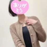 ヒメ日記 2026/02/23 17:24 投稿 まお アロマ＆アロマ