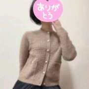 ヒメ日記 2026/02/23 17:37 投稿 まお アロマ＆アロマ