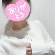 ヒメ日記 2026/04/26 21:27 投稿 まお アロマ＆アロマ