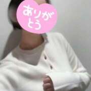 ヒメ日記 2026/04/27 00:47 投稿 まお アロマ＆アロマ