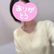 まお お礼💌レスティのお兄さん アロマ＆アロマ