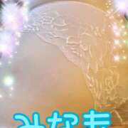 ヒメ日記 2025/06/16 08:45 投稿 みなも 丸妻 横浜本店