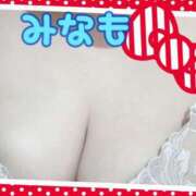 ヒメ日記 2025/07/12 23:27 投稿 みなも 丸妻 横浜本店