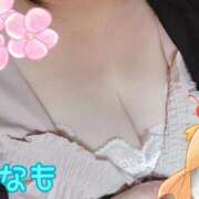 ヒメ日記 2025/07/24 08:21 投稿 みなも 丸妻 横浜本店