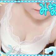 ヒメ日記 2025/08/15 08:57 投稿 みなも 丸妻 横浜本店