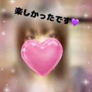 ヒメ日記 2025/06/04 21:48 投稿 りの 宮城大崎古川ちゃんこ