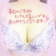 ヒメ日記 2025/06/15 21:48 投稿 りの 宮城大崎古川ちゃんこ