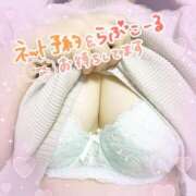 ヒメ日記 2025/07/16 15:28 投稿 りの 宮城大崎古川ちゃんこ