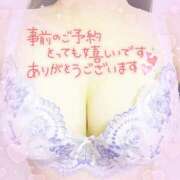 ヒメ日記 2025/11/09 13:18 投稿 りの 宮城大崎古川ちゃんこ