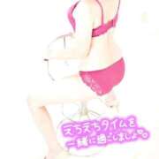 ヒメ日記 2025/08/09 21:12 投稿 高倉　まこ エテルナ京都