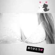 ヒメ日記 2025/10/21 01:53 投稿 高倉　まこ エテルナ京都