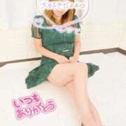 ヒメ日記 2026/02/01 15:24 投稿 高倉　まこ エテルナ京都