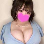 ヒメ日記 2025/10/27 13:02 投稿 ひま エンジェルマスカット