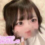 ヒメ日記 2025/10/29 21:21 投稿 ひま エンジェルマスカット