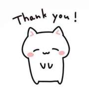 あやね お礼💌 奥様特急　池袋・大塚店