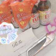 あいり 初めましてのSさん！ 横浜人妻ヒットパレード（シンデレラグループ）