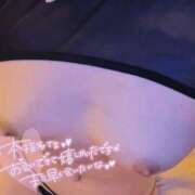 ヒメ日記 2025/07/13 21:56 投稿 みみ 逆バニーメンズエステ とろとろオイルSPA