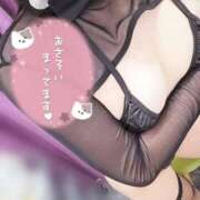 ヒメ日記 2026/03/13 14:20 投稿 みみ 逆バニーメンズエステ とろとろオイルSPA