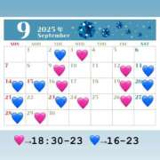 ヒメ日記 2025/08/29 17:24 投稿 みく PLEASURE