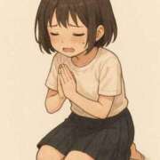 ヒメ日記 2025/09/14 13:32 投稿 みく PLEASURE