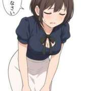 ヒメ日記 2025/09/15 14:00 投稿 みく PLEASURE