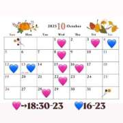 ヒメ日記 2025/09/28 09:15 投稿 みく PLEASURE