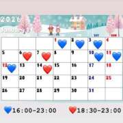 ヒメ日記 2025/12/23 11:45 投稿 みく PLEASURE