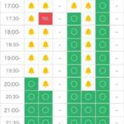 ヒメ日記 2025/12/29 14:49 投稿 みく PLEASURE