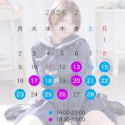 ヒメ日記 2026/02/12 21:14 投稿 みく PLEASURE