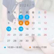 ヒメ日記 2026/06/29 21:50 投稿 みく PLEASURE