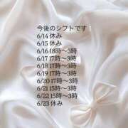 ヒメ日記 2025/06/14 05:38 投稿 れね 黒い金魚（札幌）