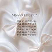 ヒメ日記 2025/06/22 18:51 投稿 れね 黒い金魚（札幌）