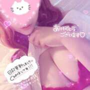 ヒメ日記 2025/06/16 17:54 投稿 りん 沼津ハンパじゃない東京