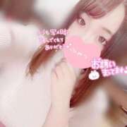 ヒメ日記 2025/06/17 22:14 投稿 りん 沼津ハンパじゃない東京