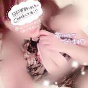 ヒメ日記 2025/06/20 20:44 投稿 りん 沼津ハンパじゃない東京