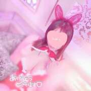 ヒメ日記 2025/06/21 17:09 投稿 りん 沼津ハンパじゃない東京