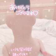 ヒメ日記 2025/07/11 12:09 投稿 りん 沼津ハンパじゃない東京