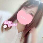 ヒメ日記 2025/07/12 16:49 投稿 りん 沼津ハンパじゃない東京