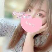 ヒメ日記 2025/07/15 00:04 投稿 りん 沼津ハンパじゃない東京