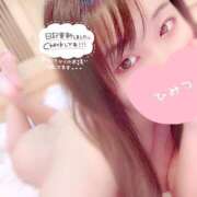 ヒメ日記 2025/08/05 12:06 投稿 りん 沼津ハンパじゃない東京