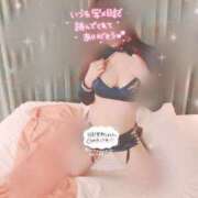 ヒメ日記 2025/08/11 20:34 投稿 りん 沼津ハンパじゃない東京