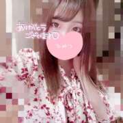 ヒメ日記 2025/08/12 21:04 投稿 りん 沼津ハンパじゃない東京