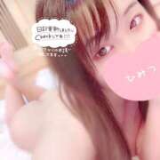 ヒメ日記 2025/10/04 20:22 投稿 りん 沼津ハンパじゃない東京