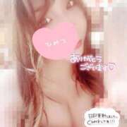 ヒメ日記 2025/11/23 15:14 投稿 りん 沼津ハンパじゃない東京