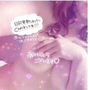 ヒメ日記 2025/11/24 22:24 投稿 りん 沼津ハンパじゃない東京