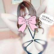 ヒメ日記 2026/03/20 21:50 投稿 りん 沼津ハンパじゃない東京