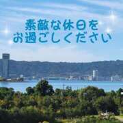 ヒメ日記 2025/06/08 09:12 投稿 雨取　ちか エテルナ彦根