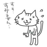 ヒメ日記 2025/07/28 08:02 投稿 雨取　ちか エテルナ彦根